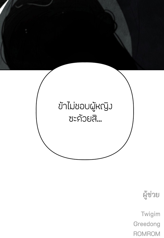 07 (152)