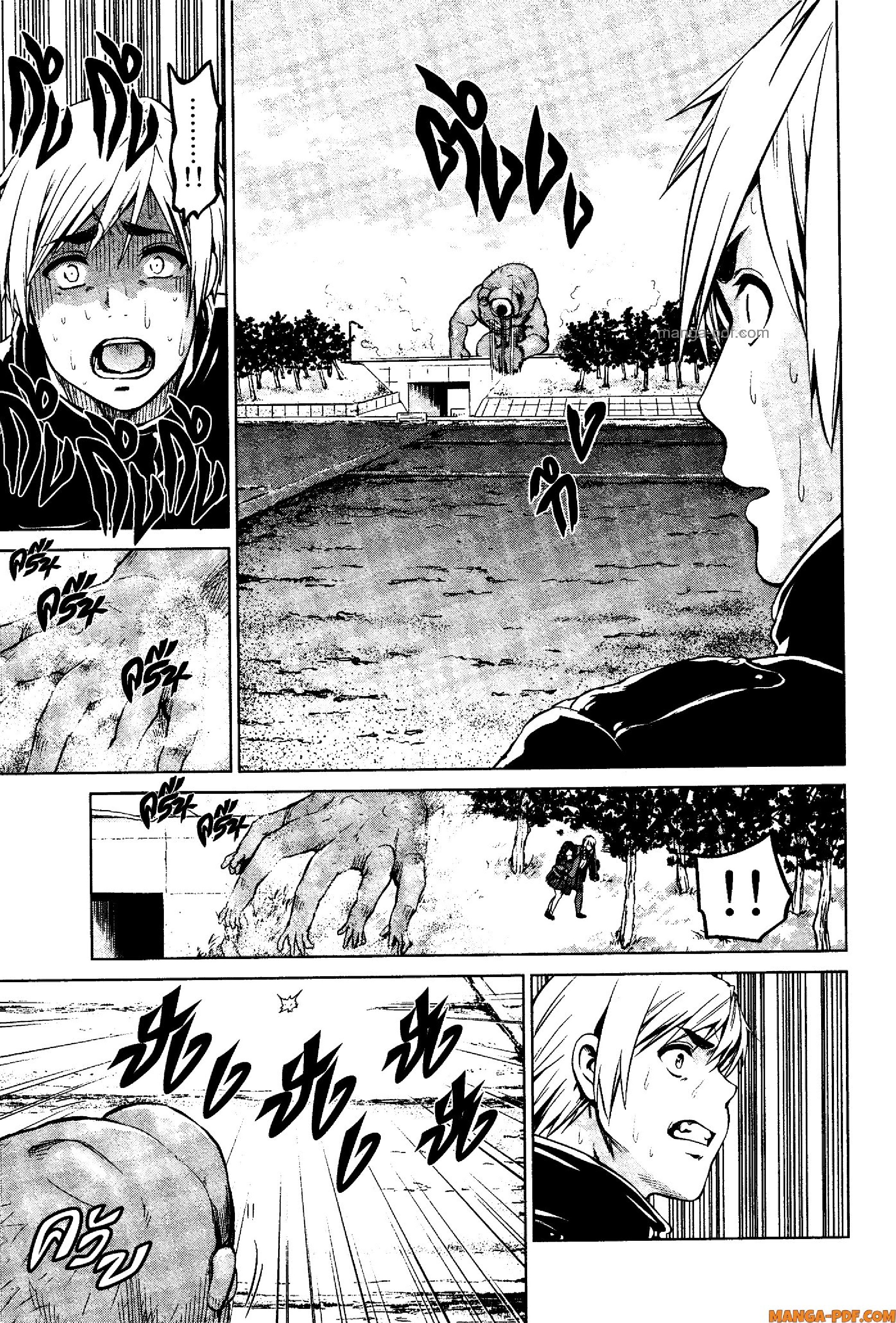 INFECTION 66 (3)