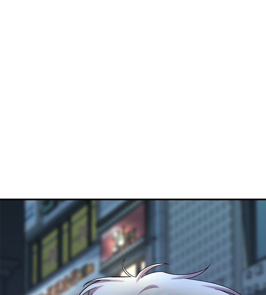 Childhood Friend Complex 41 (71)