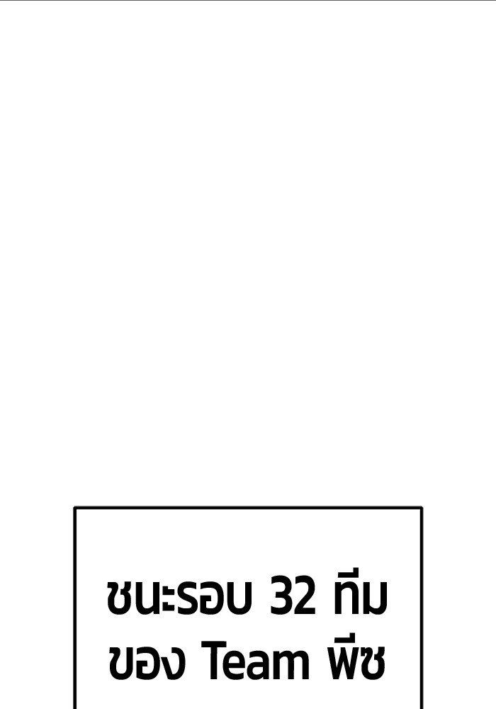 120 (5)