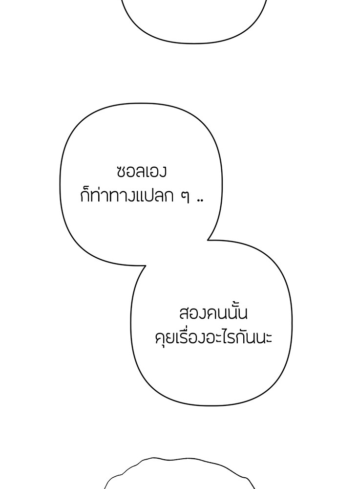 13 (184)