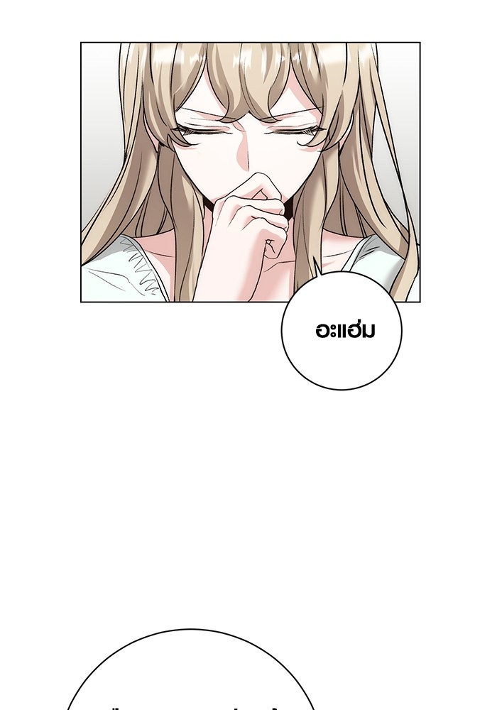 24 (110)