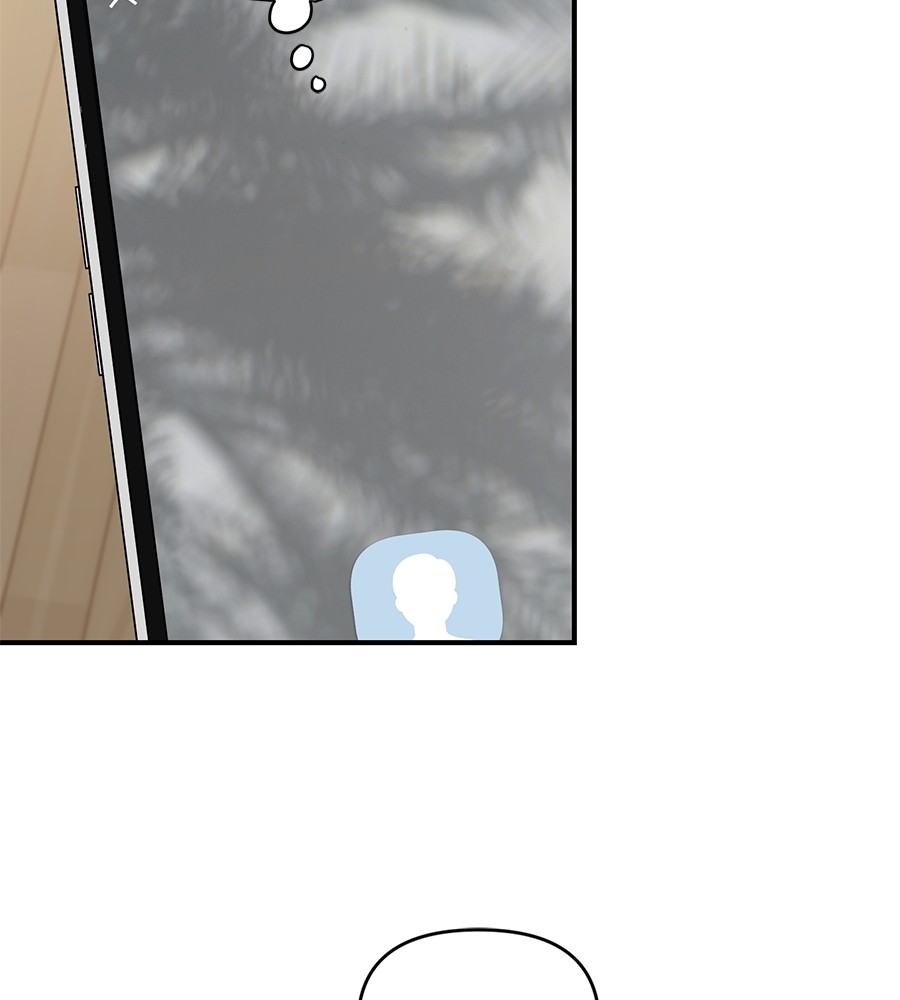 Childhood Friend Complex 23 (42)