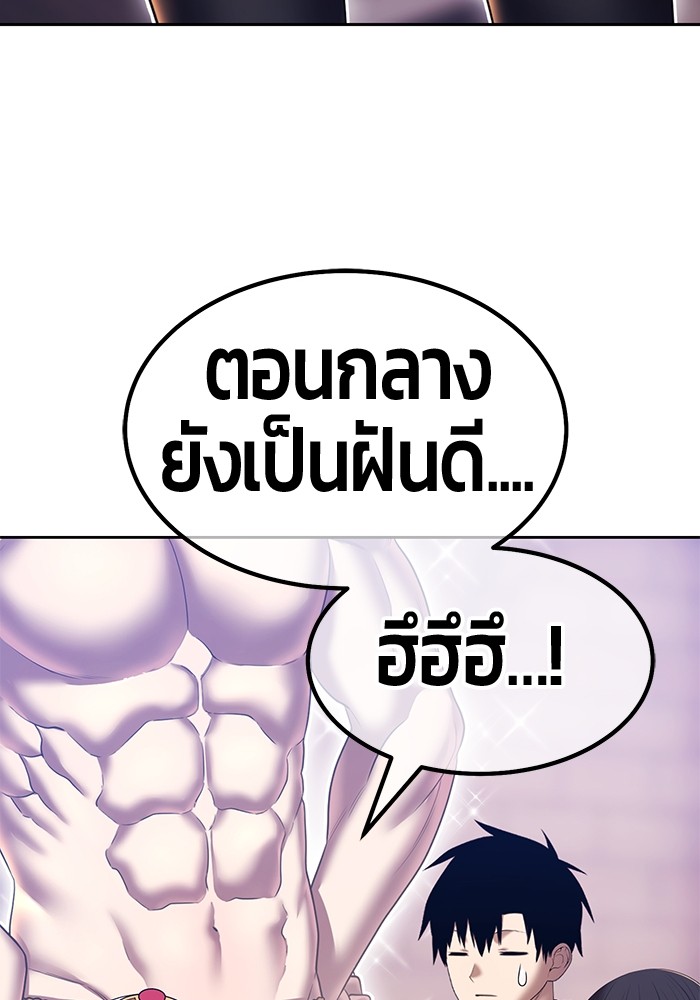 129 (100)