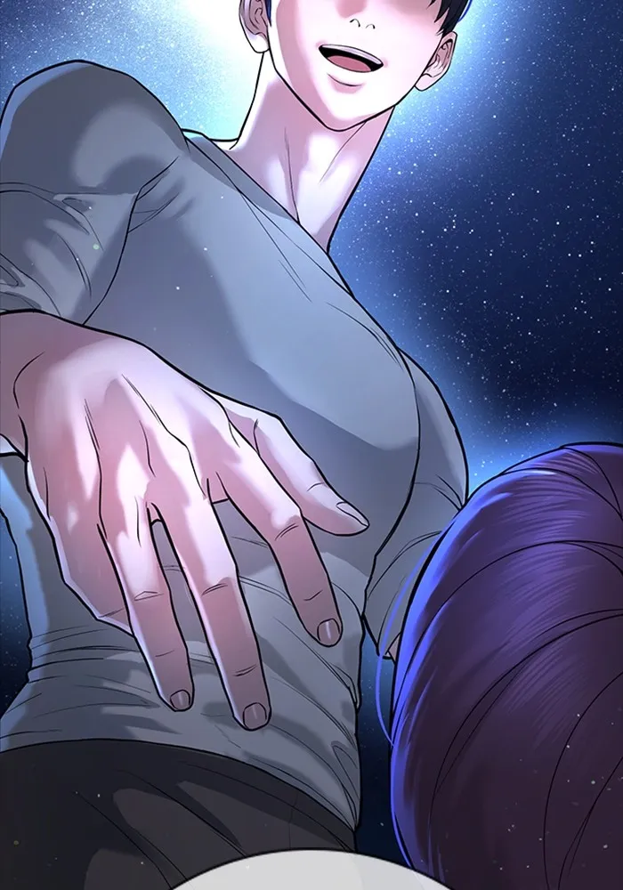 Gu Sera 1 148