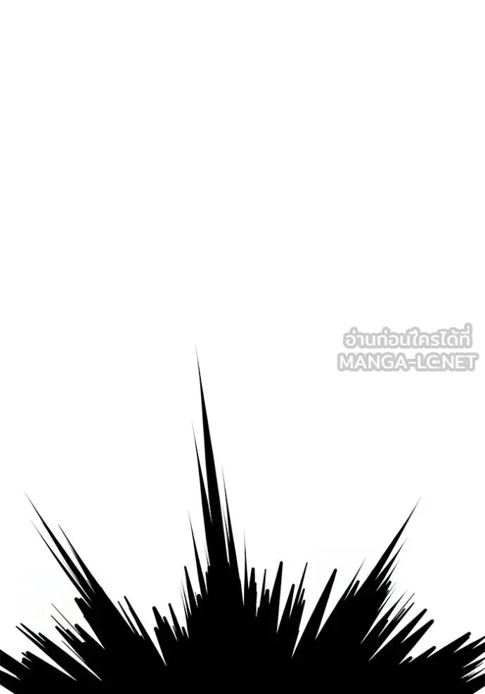 Tower of God 649 189