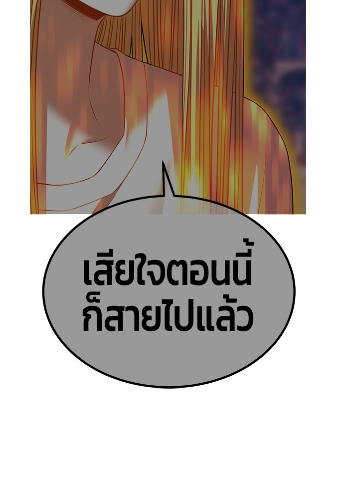 131 (246)