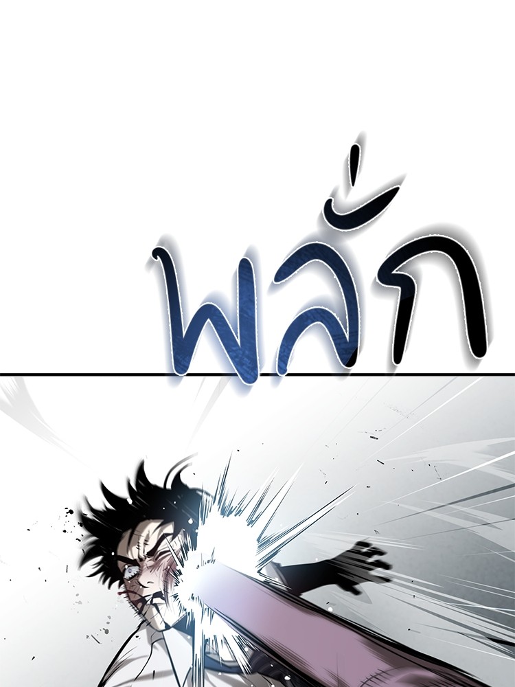 69 (129)