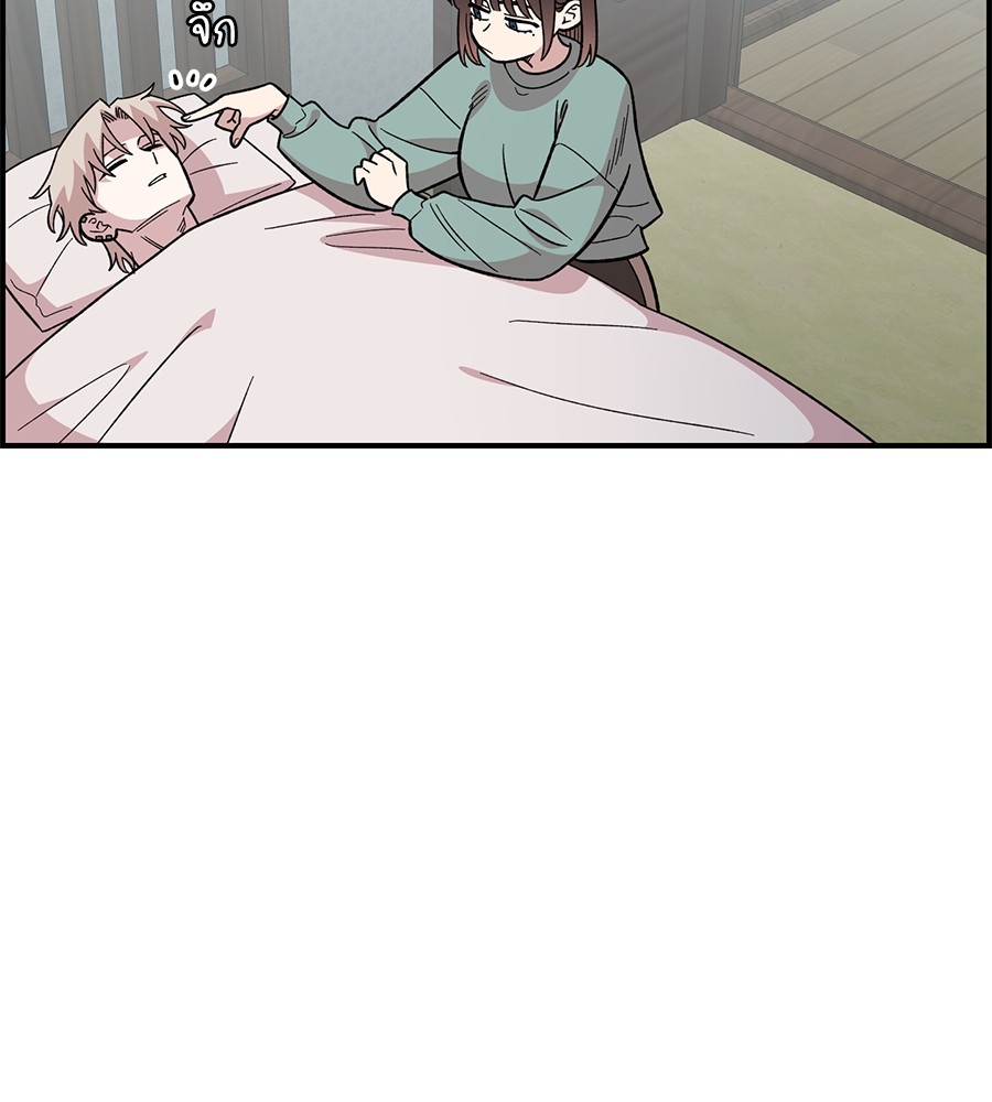 Childhood Friend Complex 38 (44)