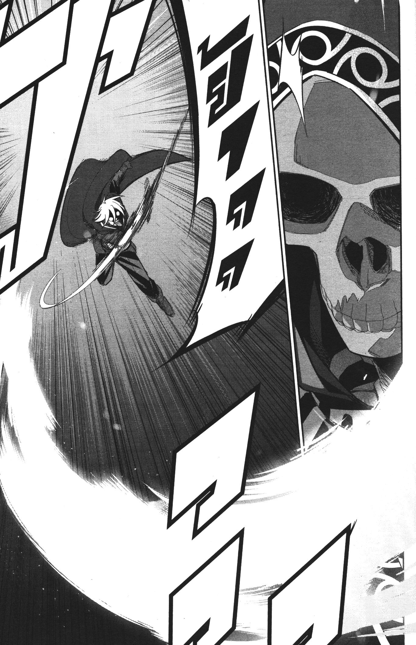 Shokei Sareta Kenja wa Lich ni Tensei Shite Shinryaku Sensou wo Hajimeru 12 (37)