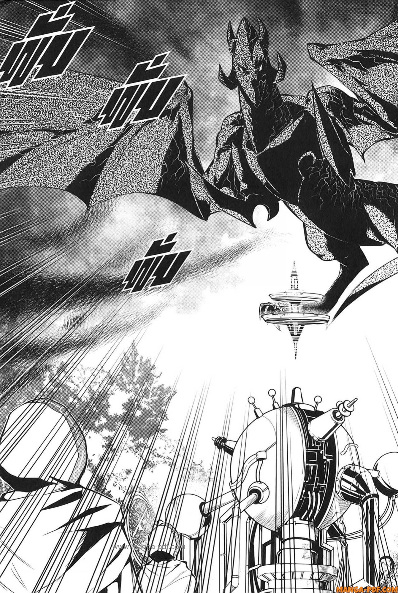 Tensei Kenja no Isekai Life 66 (21)