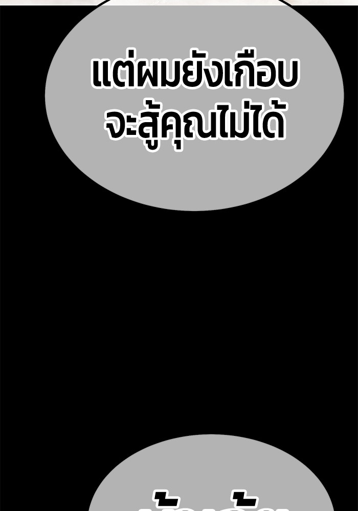 134 (185)
