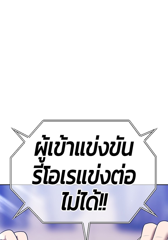 118 (52)