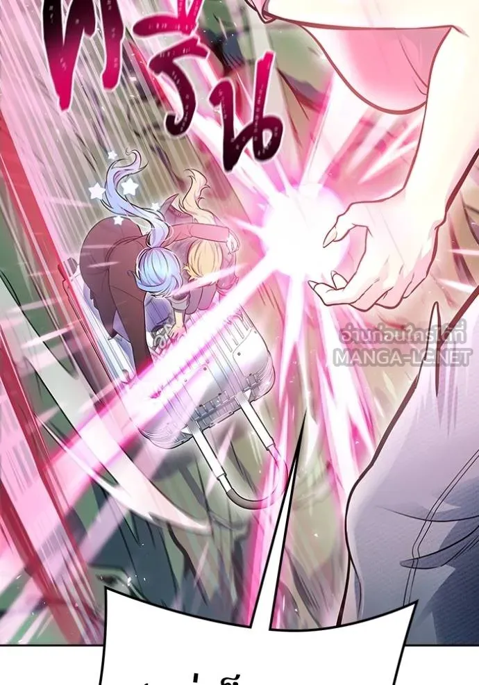 Tower of God 646 024