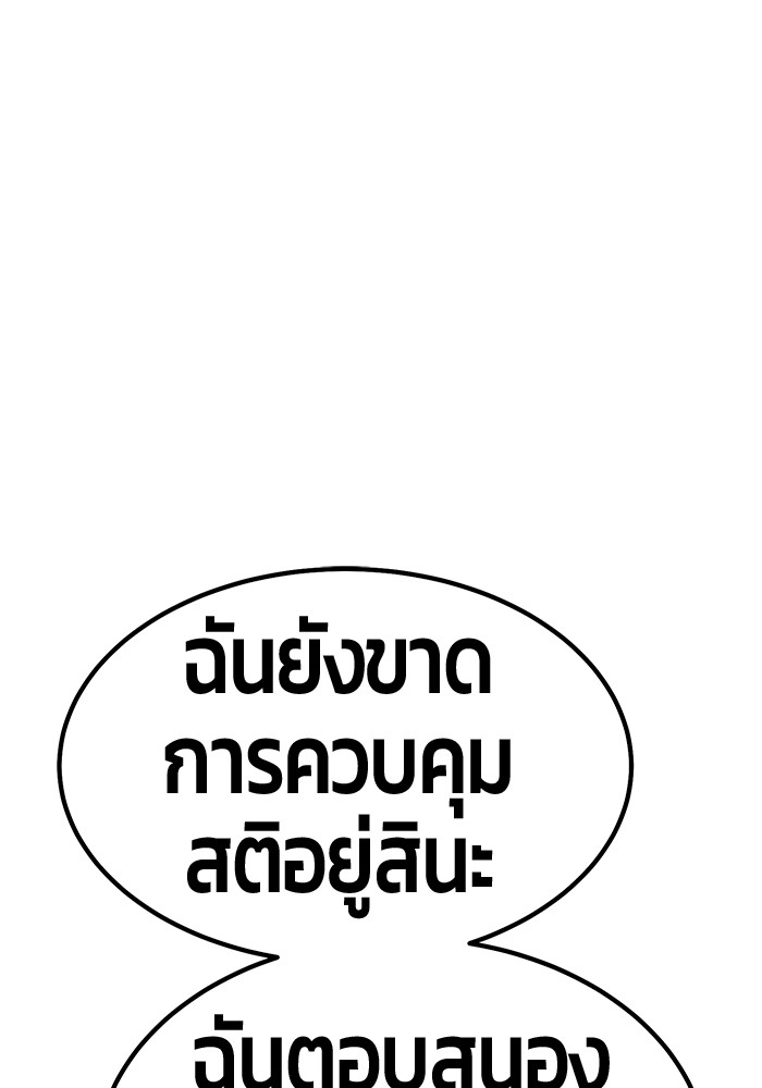 117 (158)