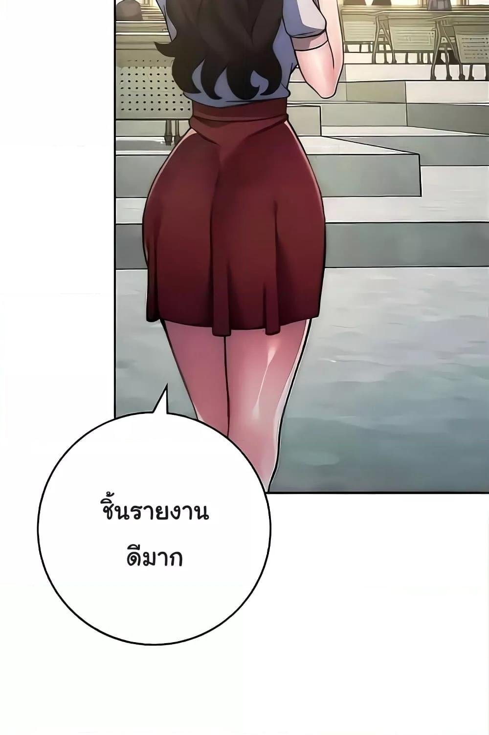 Love Choice 20 (87)