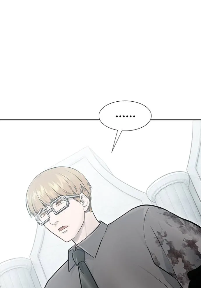 Tower of God 650 176