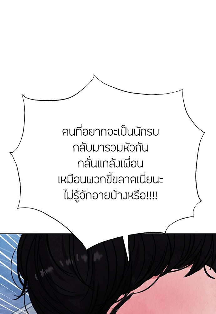 07 (49)