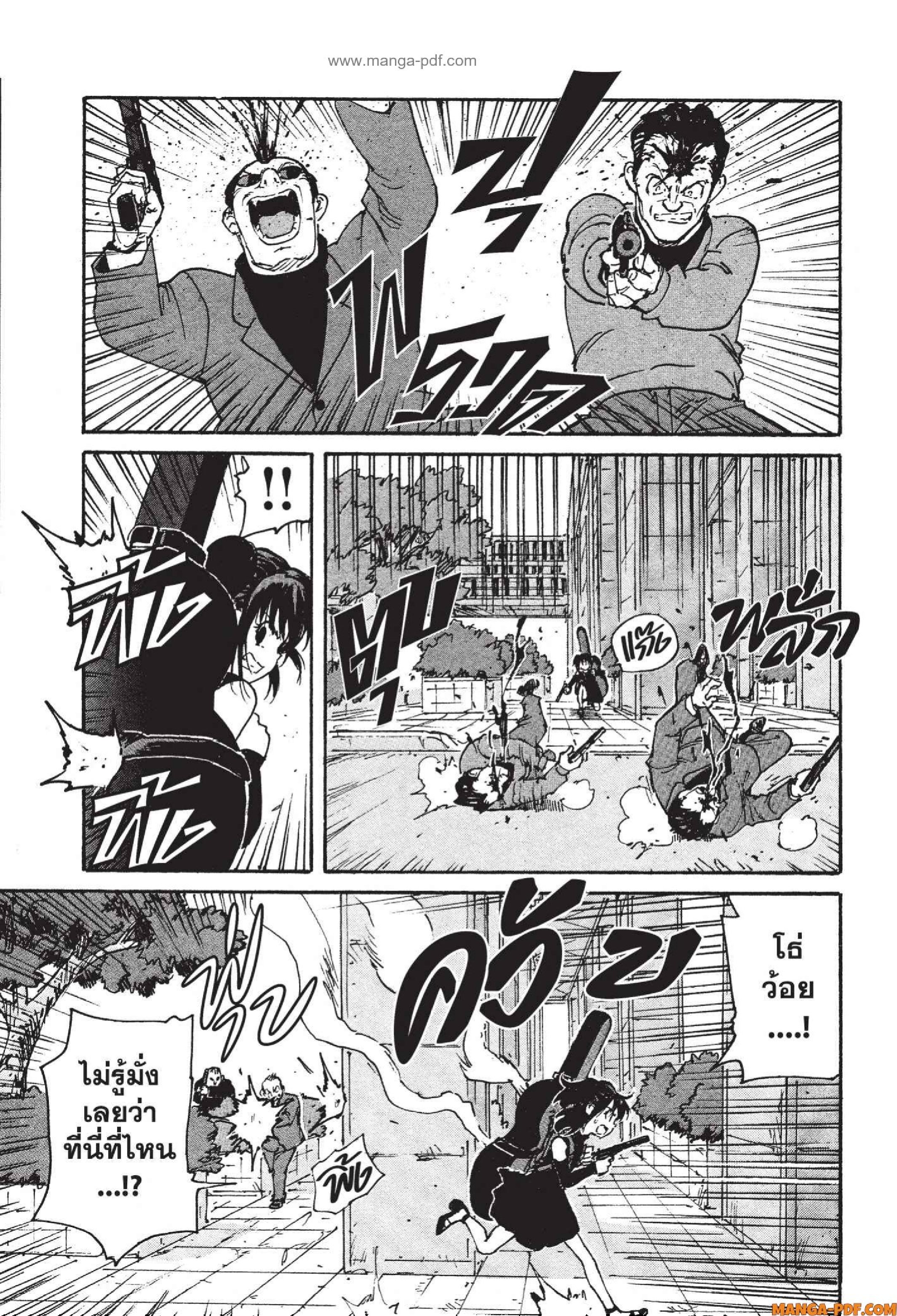 Candy 10 (24)