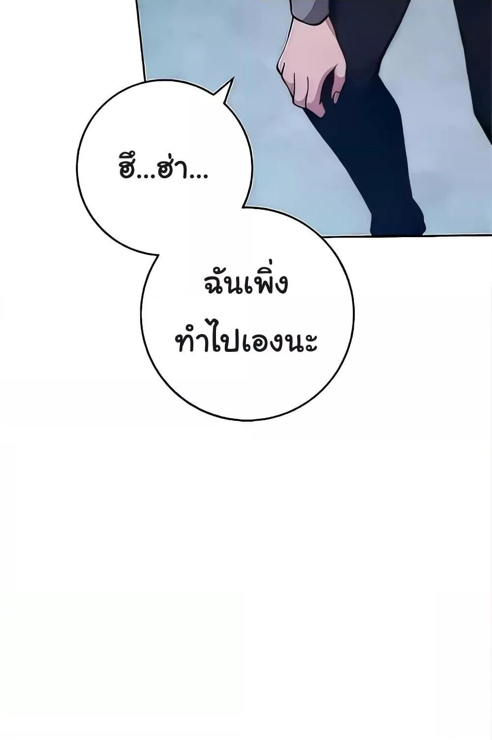 Love Choice 20 (67)
