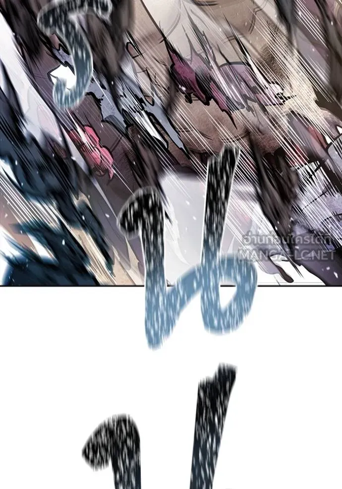 Tower of God 639 051