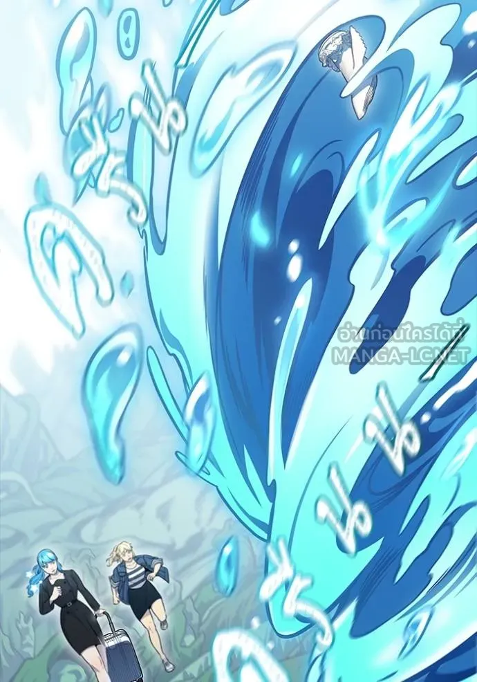 Tower of God 646 090