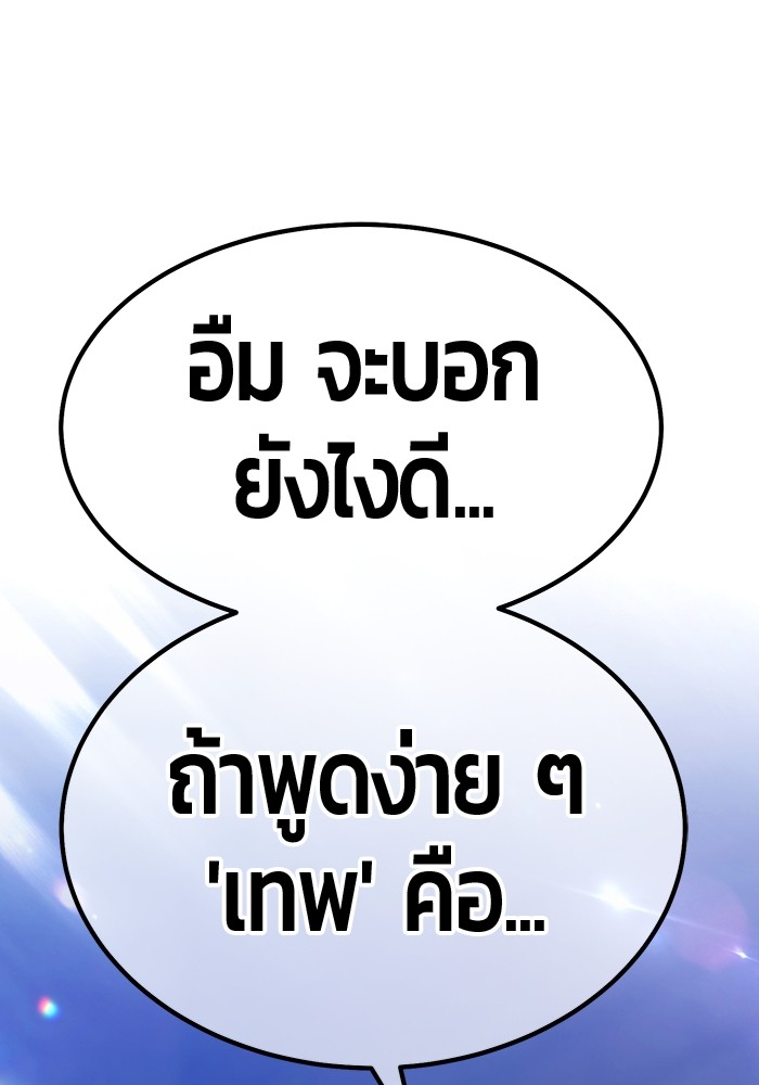 128 (1)