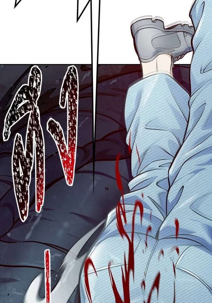 Tower of God 637 188