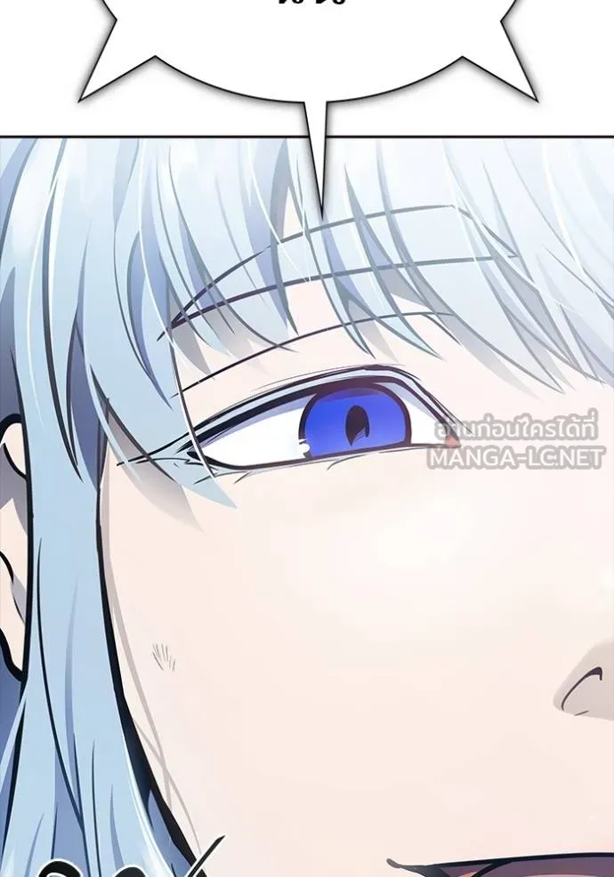 Tower of God 646 132