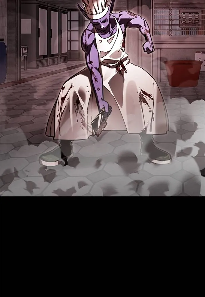 Reincarnation Path of The Underworld King 62 071