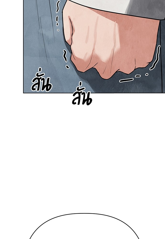 08 (57)