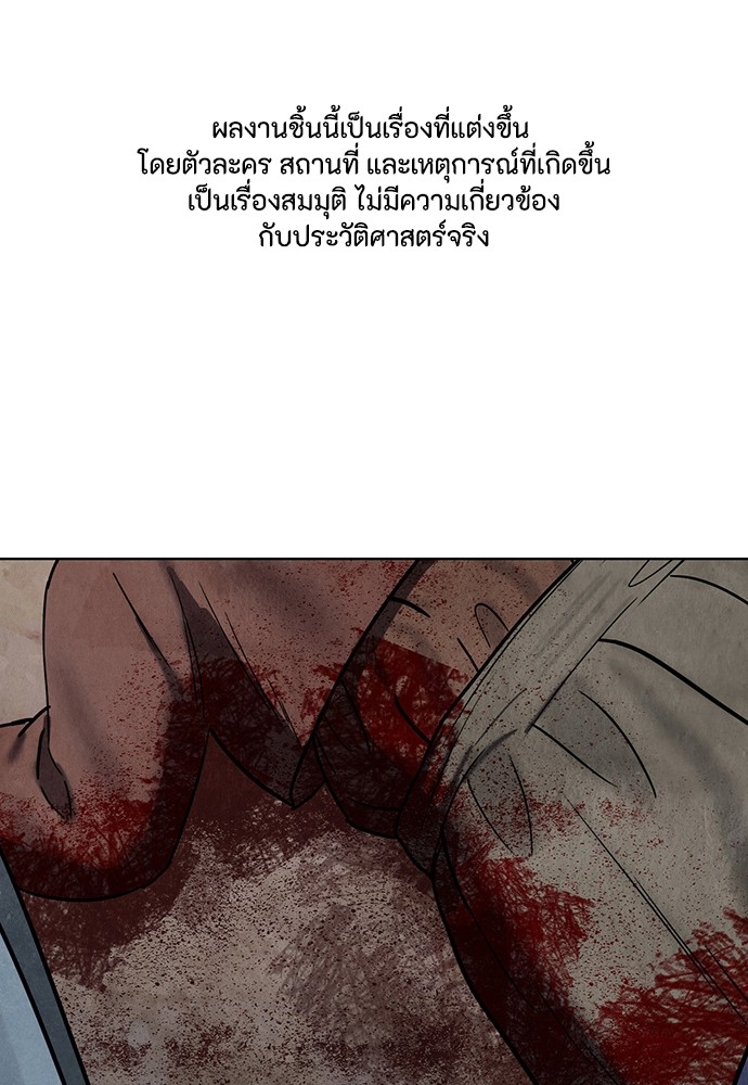 12 (1)