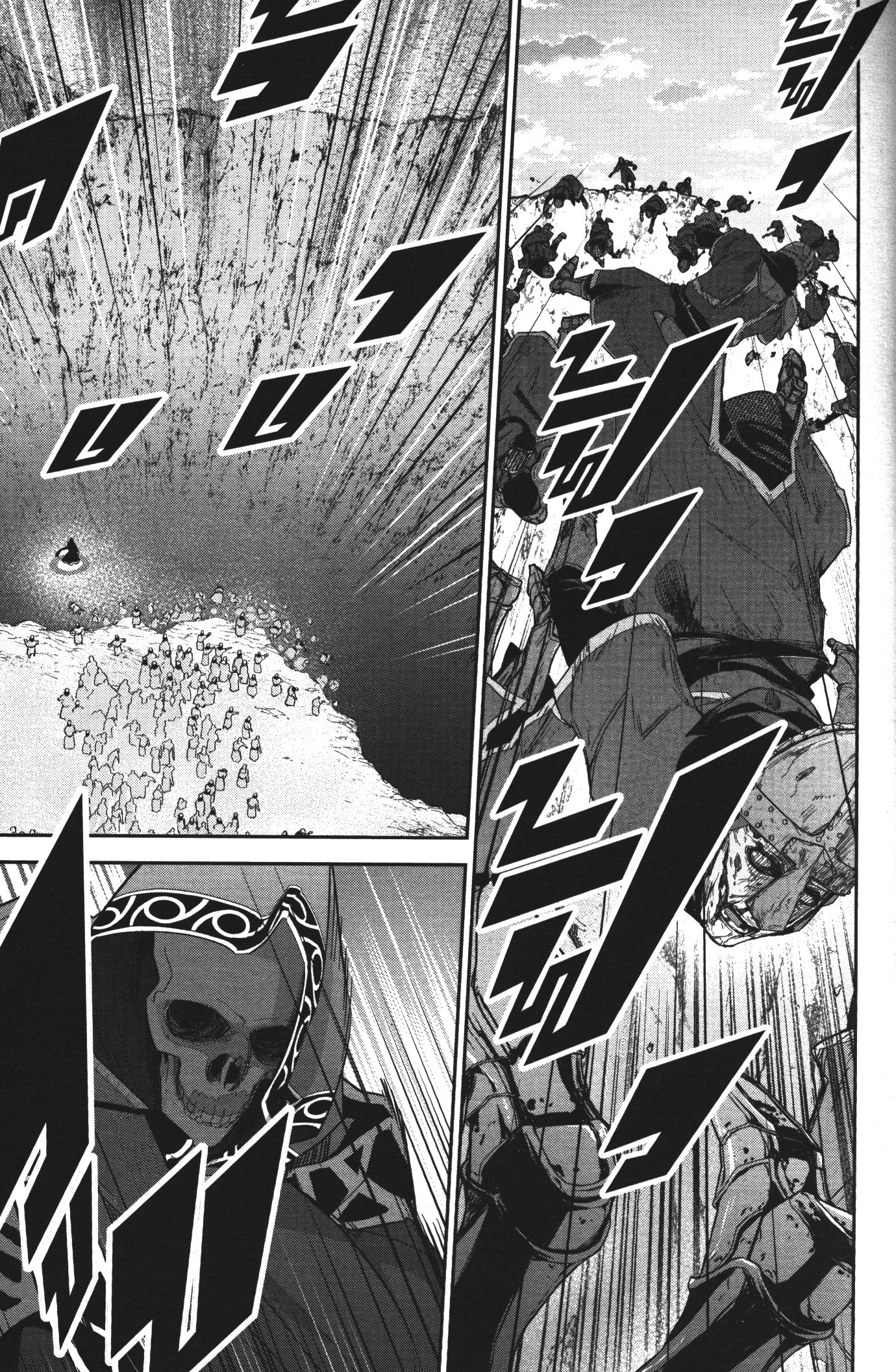 Shokei Sareta Kenja wa Lich ni Tensei Shite Shinryaku Sensou wo Hajimeru 5 (23)