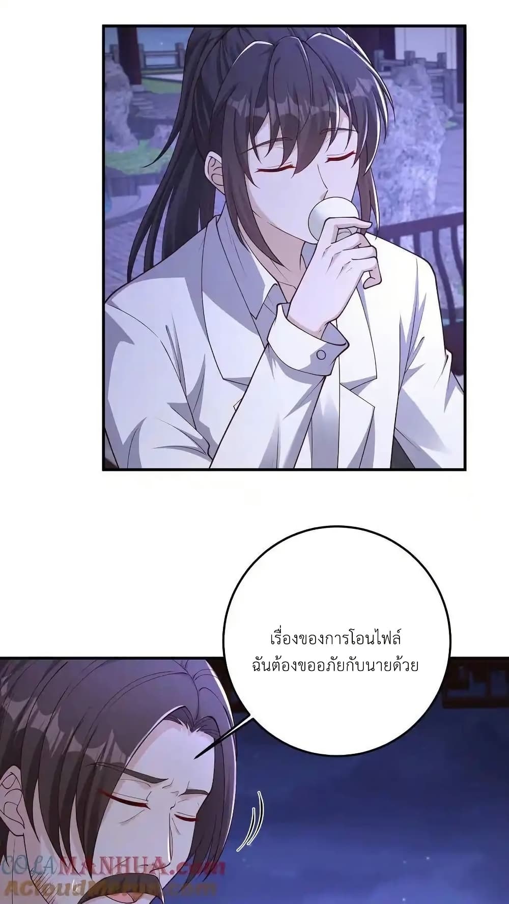 I Accidentally Became Invincible While Studying With My Sister 115 03
