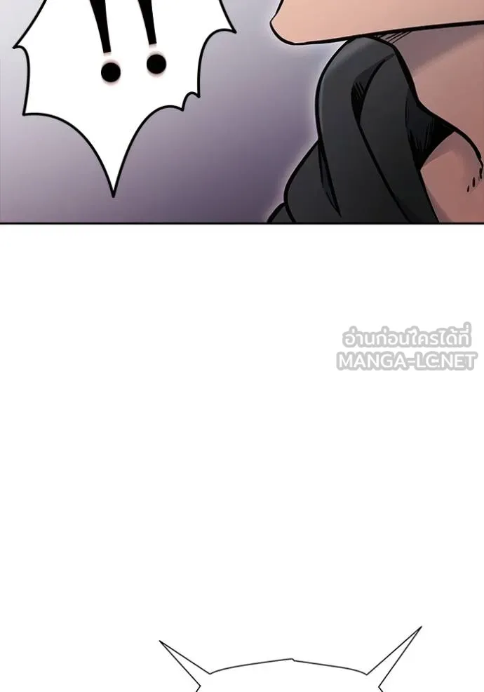 Tower of God 641 078