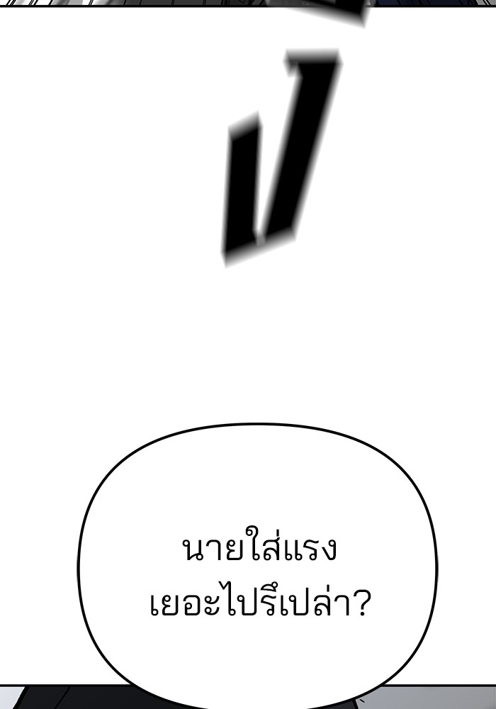 110 (42)
