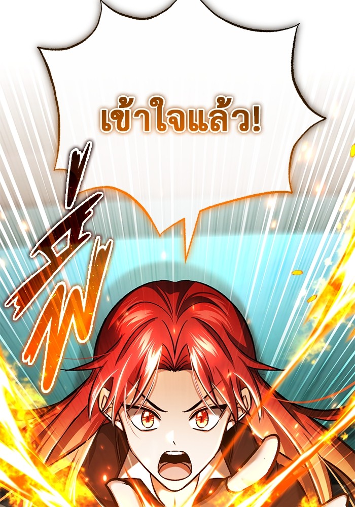 115