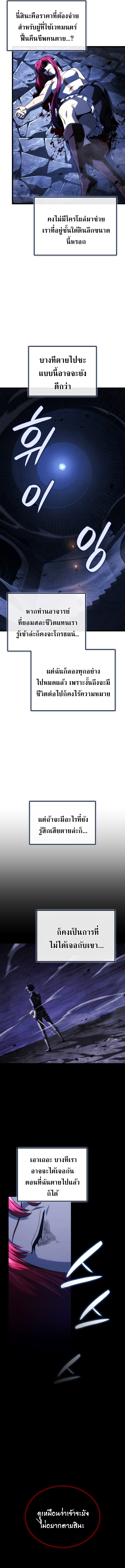 iron106 (2)