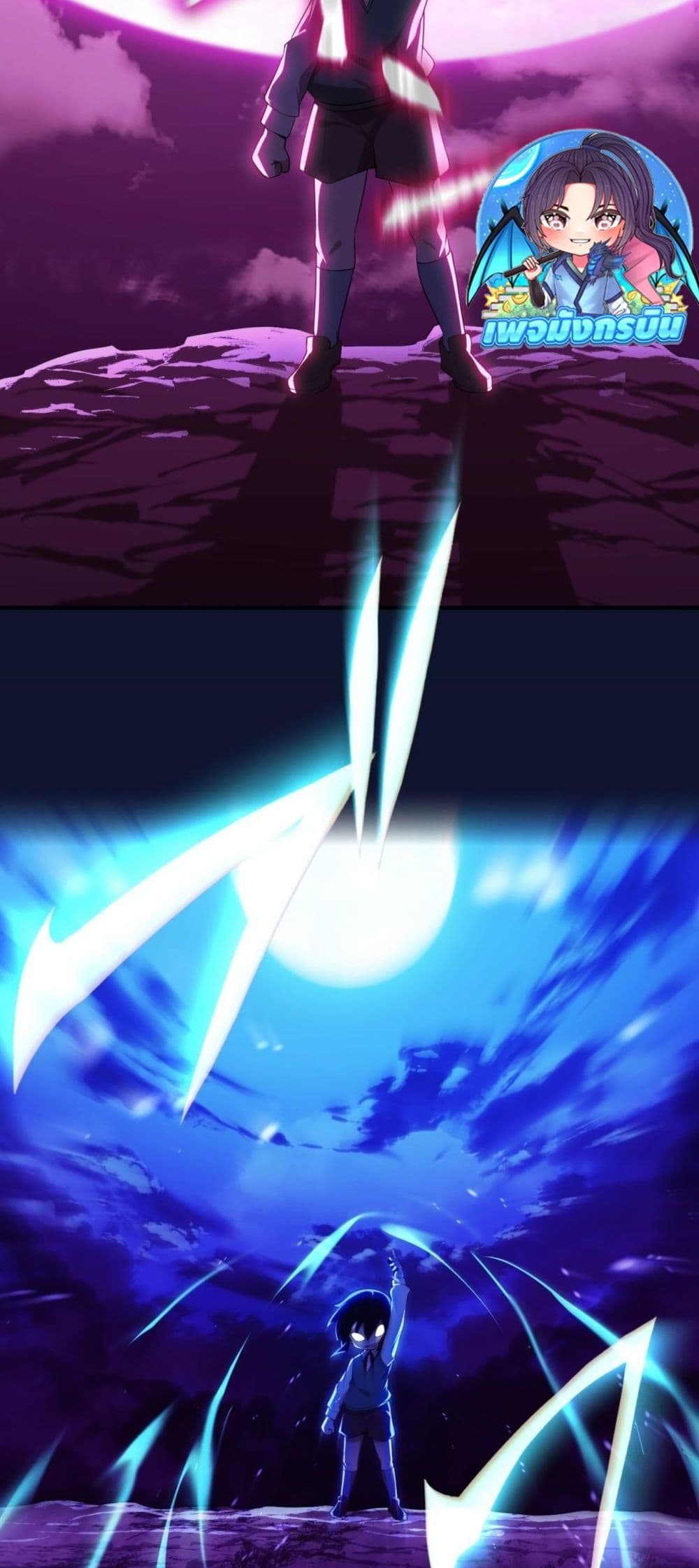 Avenger of Mystical Eyes Blood Parasite 4 03
