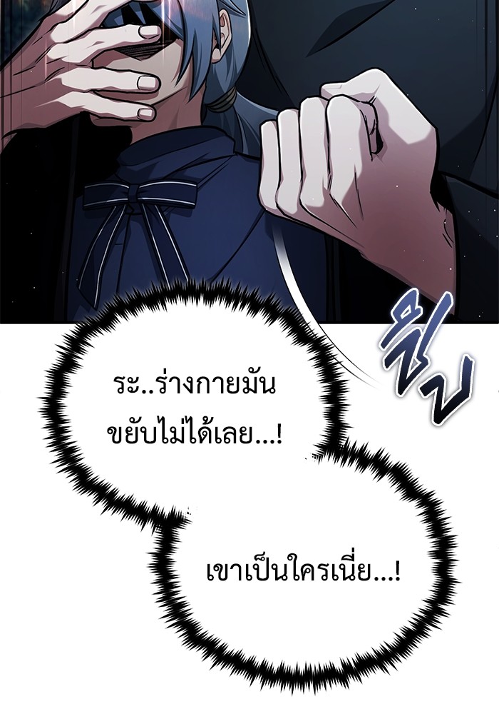 39 (117)