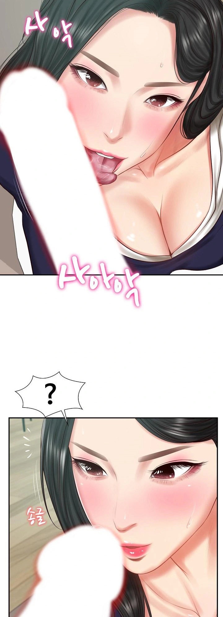 อ่านโดจิน เรื่อง The Billionaire's Monster Cock Son In Law 41 34
