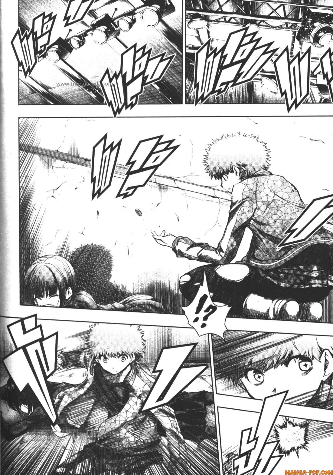 Battle in 5 Seconds After Meeting 79 (26)