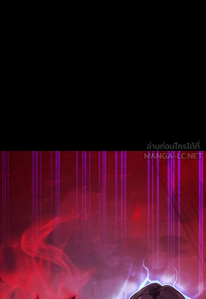 Reincarnation Path of The Underworld King 43 003
