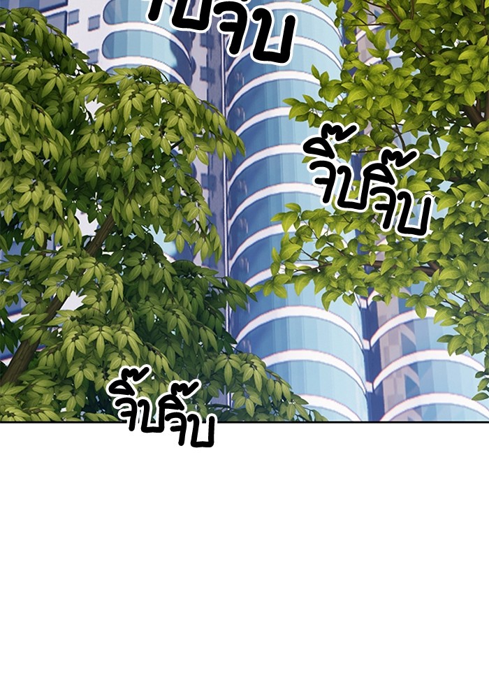 127 (5)