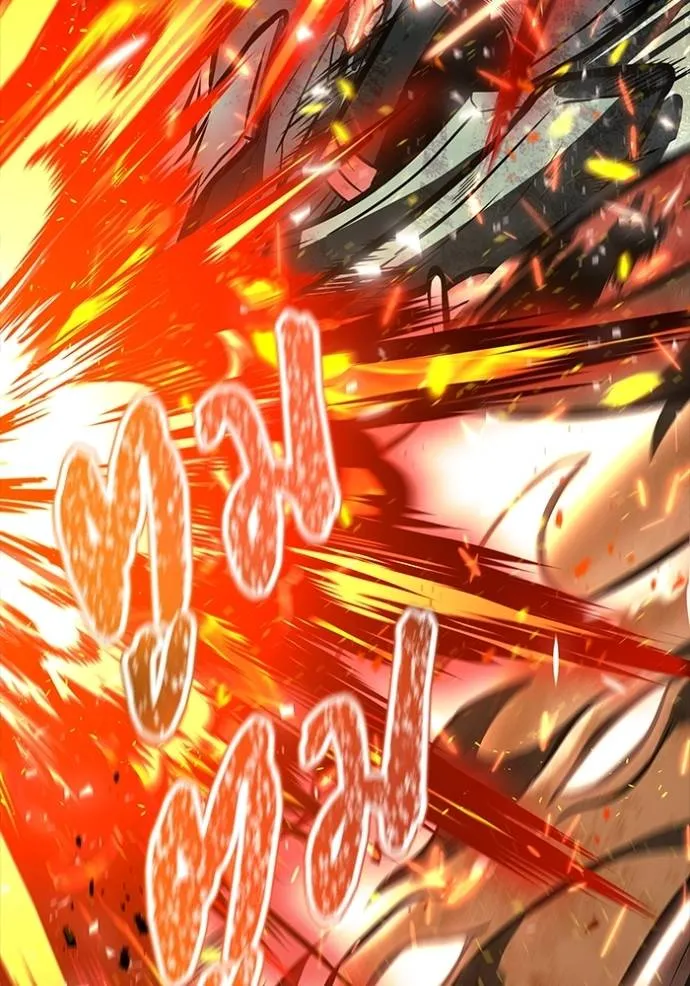 Tower of God 637 217