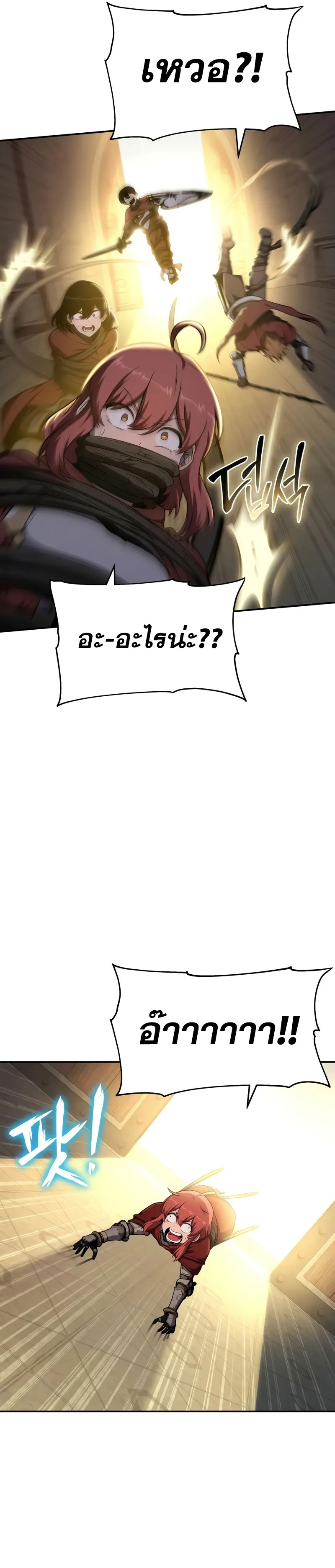 07 01