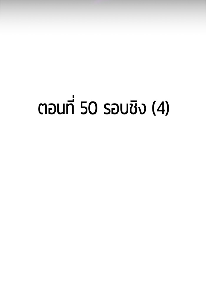 135 (5)