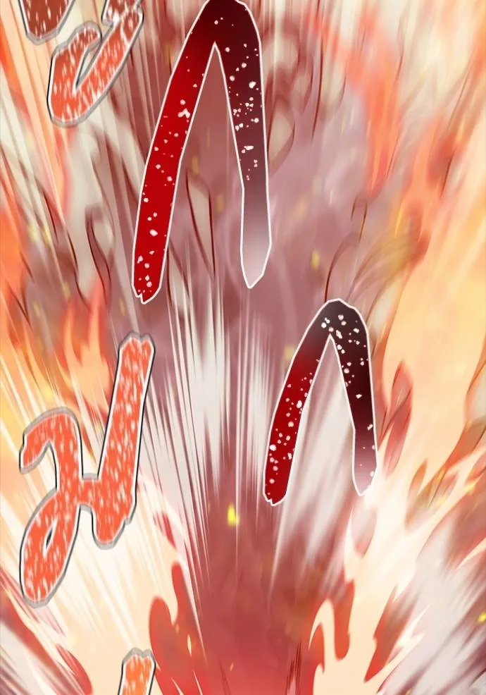 Tower of God 641 227