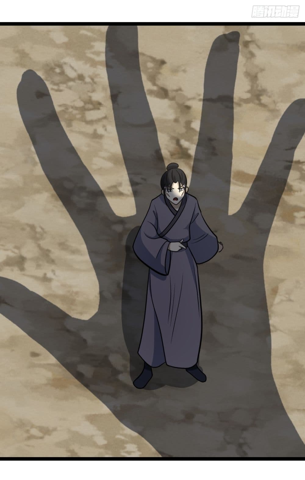 Invincible After a Hundred Years of Seclusion 44 29