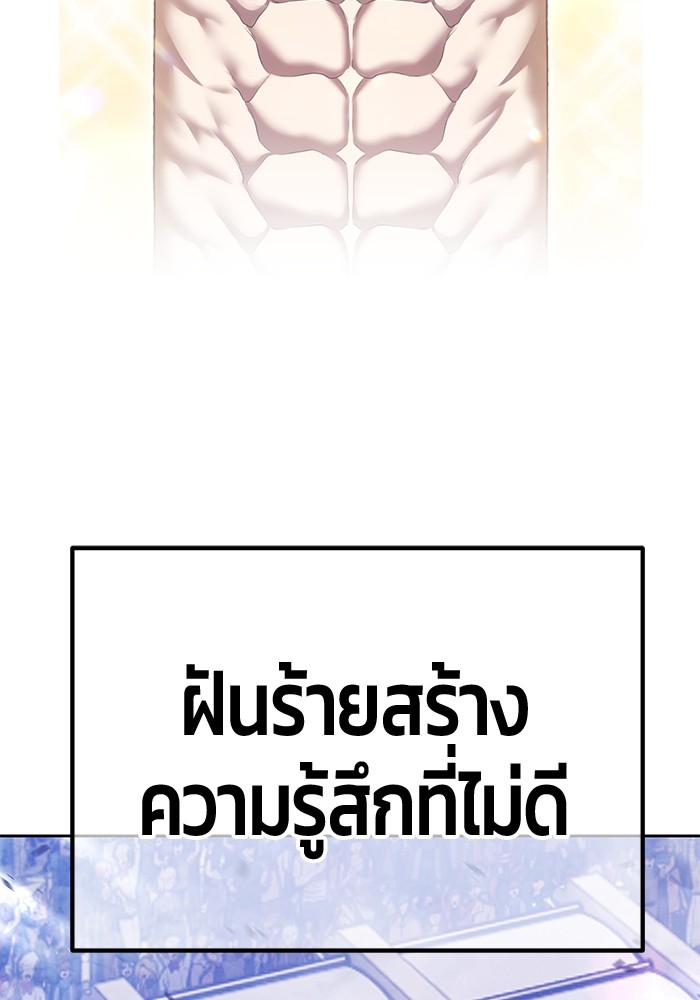 130 (3)